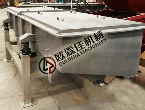 直線(xiàn)篩在選礦行業(yè)的應(yīng)用價(jià)值